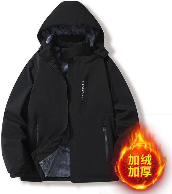 M-8XL 大尺碼 衝鋒外套 可拆卸帽 男生 戶外登山