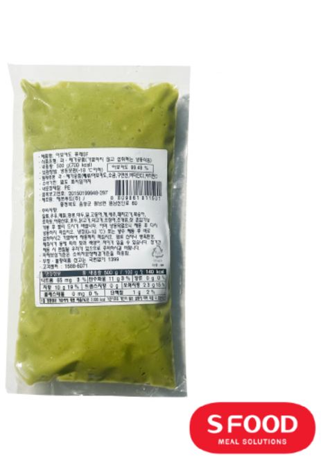 에쓰푸드 아보카도 퓨레 SF (냉동) 샌드위치 샐러드 토핑 디핑 소스, 1개, 500g