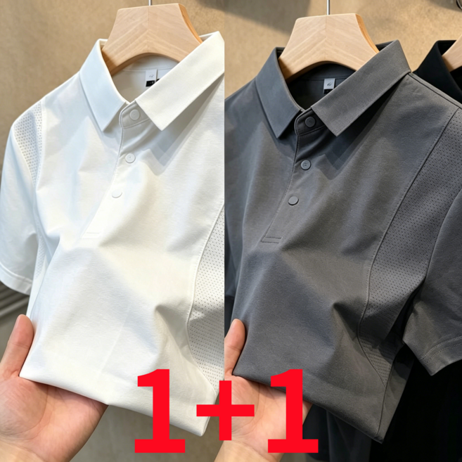 ANYOU 1+1 남자 메쉬 통기성 반팔티 여름 흡한속건 데일리 반소매 탑