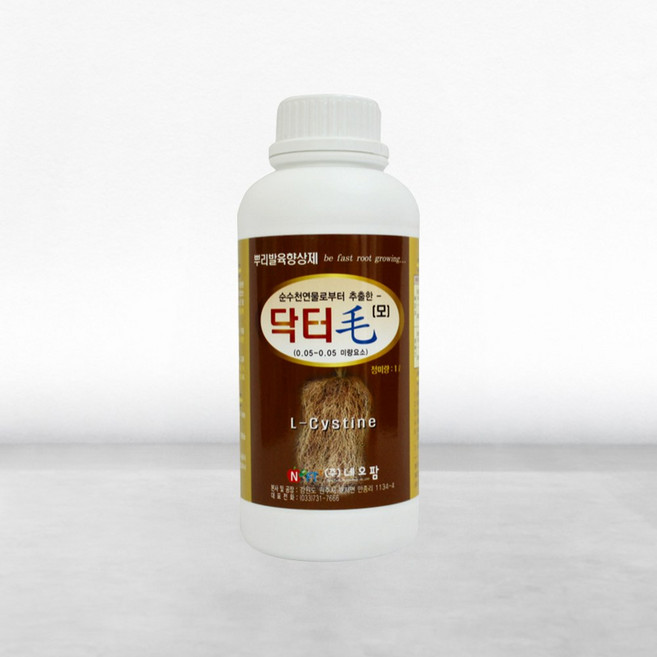 뿌리 발근제 식물 뿌리 영양제 뿌리 발근 촉진제 닥터모, 닥터모 100cc, 1개
