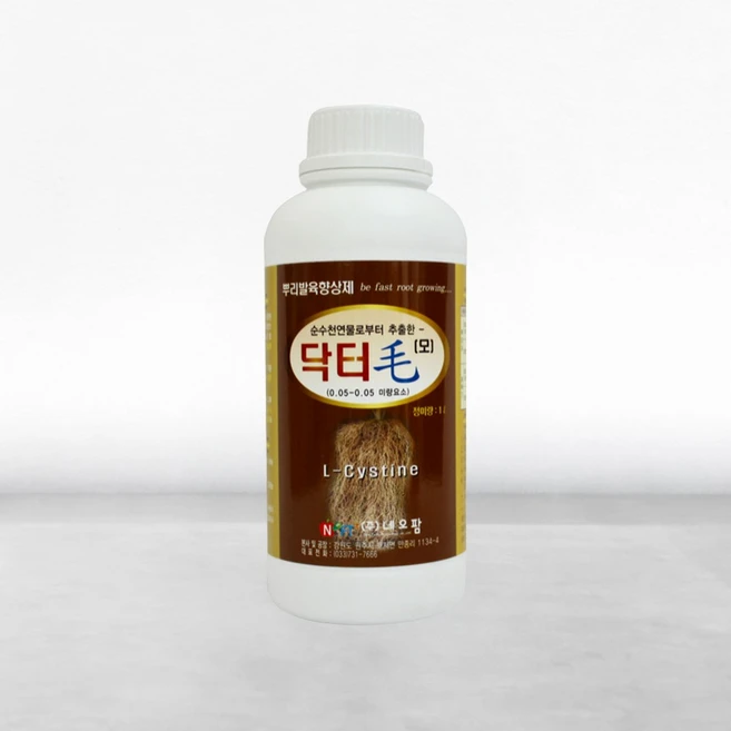 뿌리 발근제 식물 뿌리 영양제 뿌리 발근 촉진제 닥터모, 닥터모 100cc, 1개 - 쿠팡