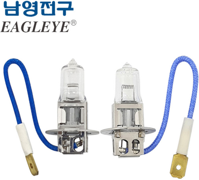남영전구 H3 할로겐램프 12V 55W 자동차전구 하향등 전조등 헤드라이트 안개등, 24V 55W, 1개