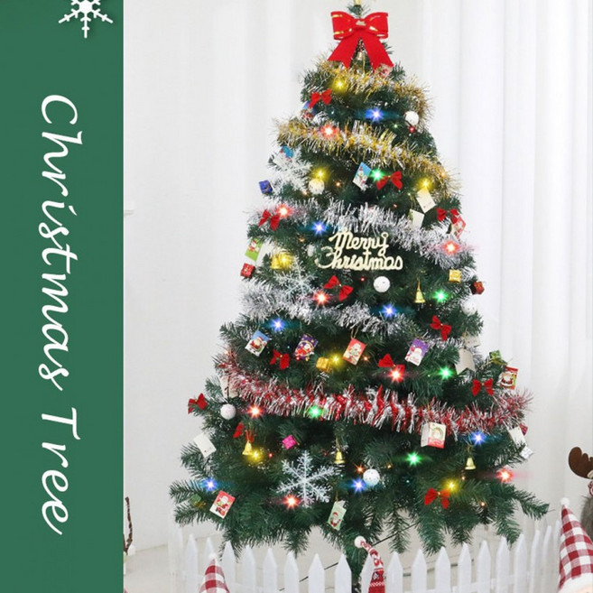 크리스마스트리 풀세트(펜스+트리+장식+조명), 화이트