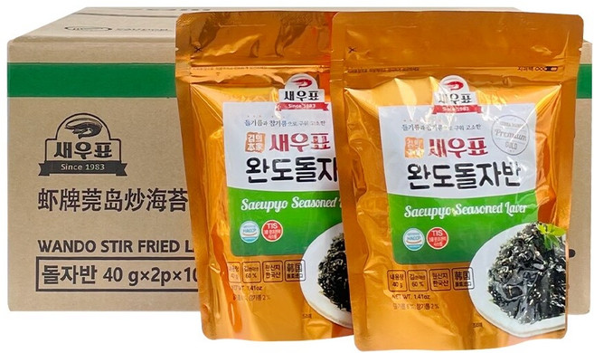 새우표 완도 고소한 돌자반, 40g, 20개