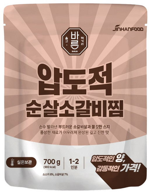 더귀한 압도적 순살 소갈비찜, 5개, 700g