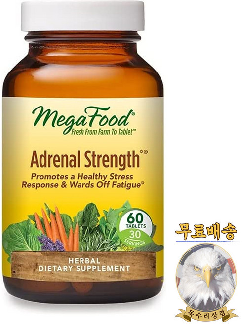미국산 메가푸드 아드레날 스트랭스 60정 Adrenal Strength Megafood 선물증정, 1개