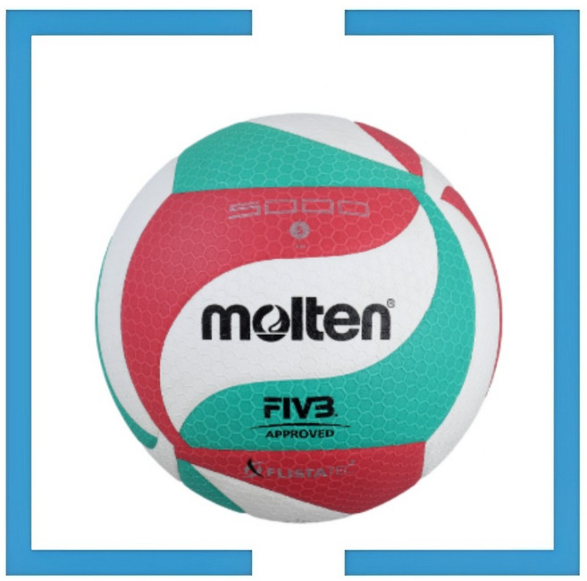 【MOLTEN】V5M 5000 5號合成皮排球 - 台灣原廠正貨, 1個, 1顆(超過2顆請選宅配)