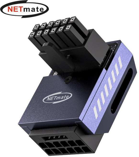 NETmate NM-DPI18942 600W 12V-2x6 변환 어댑터 퍼플 RVS 90도 꺾임 역방향 12VHPWR 호환 알루미늄 방열판 그래픽카드 전원 ㄱ자형, 1개