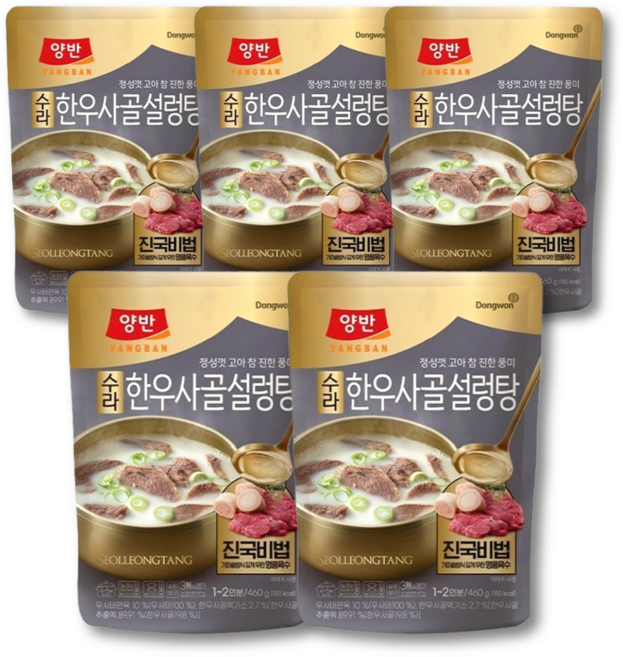 동원 양반 수라 한우사골설렁탕, 460g, 5개
