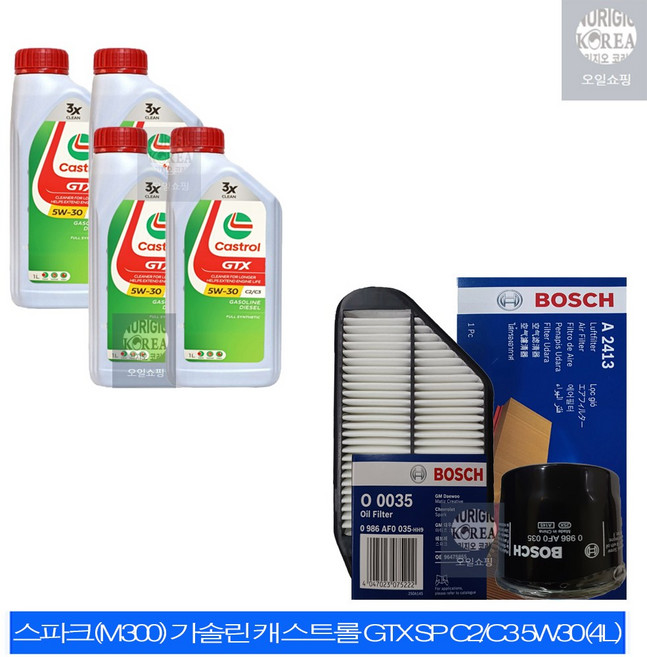 스파크S 가솔린 캐스트롤 GTX 5W30(4L) 엔진오일+필터 세트 0035-2914, 4L, 5w30, 1개