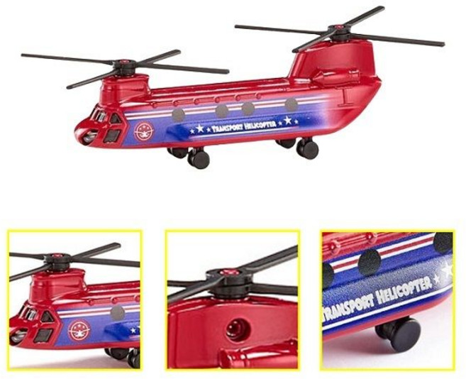 완구 수송 헬리콥터 1689 헬기 장난감 키즈 wjm*22749Tl
