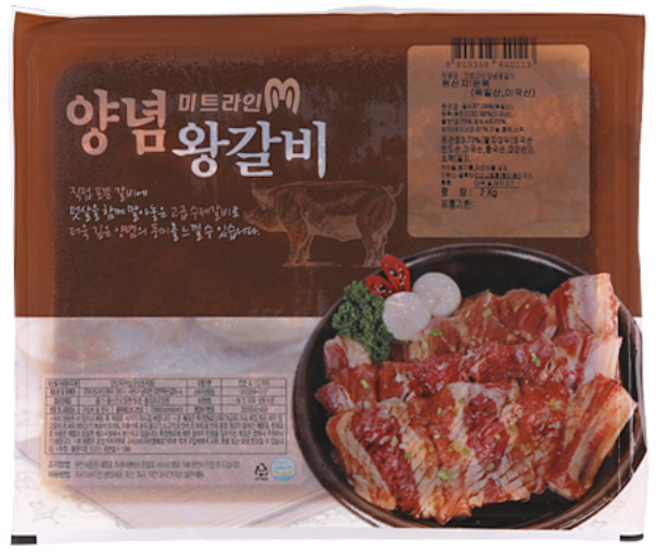 바이오마켓_미트라인 돼지 왕갈비 2kg, 30개