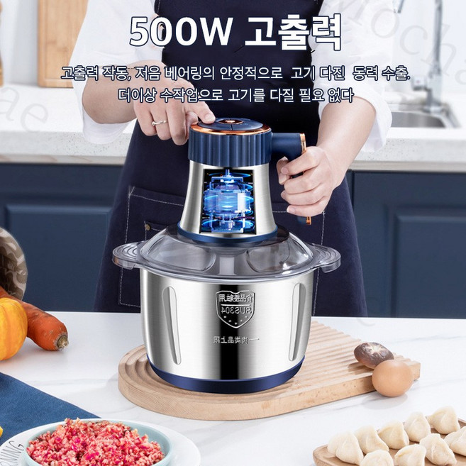 Mochae 전동 다지기 스테인리스 야채 다지기 대용량 멀티 고기 분쇄기 가정용 소시지 메이커 믹서기 만능다지기, 스테인리스강, 2L