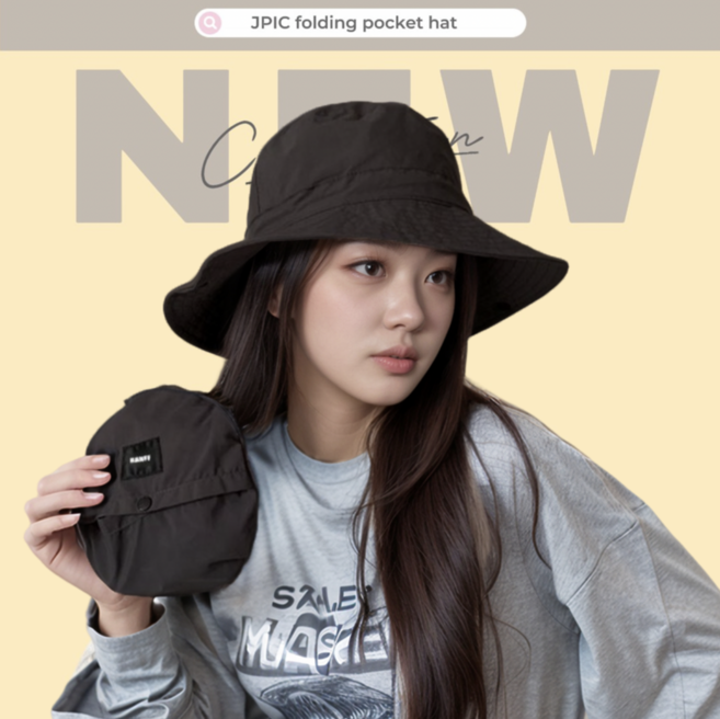 제이픽 휴대용 벙거지모자 접이식 버킷햇 등산 캠핑