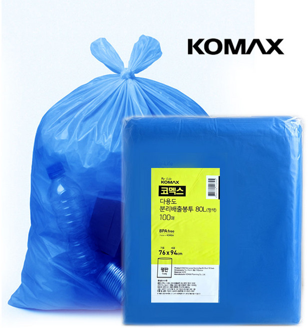 킴스체인몰 청색 쓰레기 봉투 코멕스 다용도 분리배출 봉투 평판, 100개, 80L