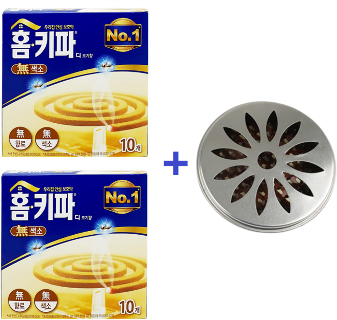 홈키파 무색소 모기향 (10개입) - 2개 + 모기향 연소기 -