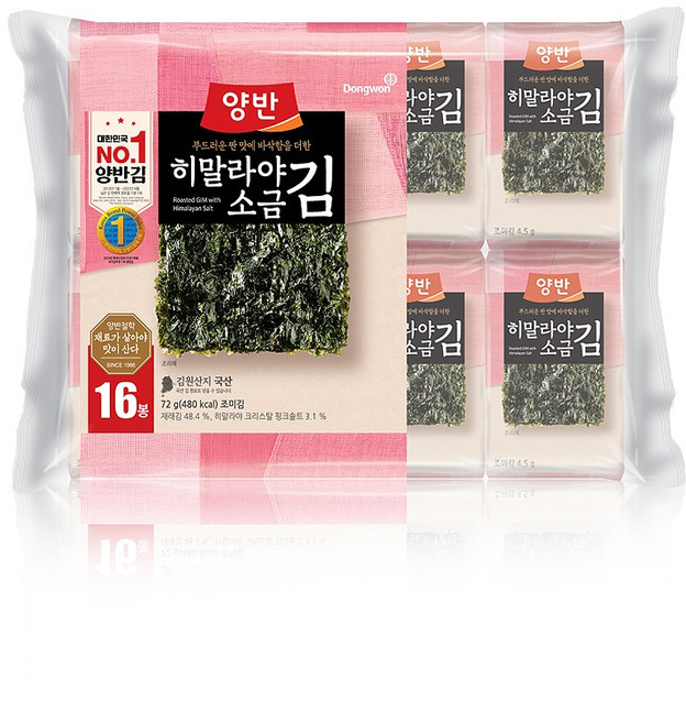 양반 히말라야 소금 김, 4.5g, 16개