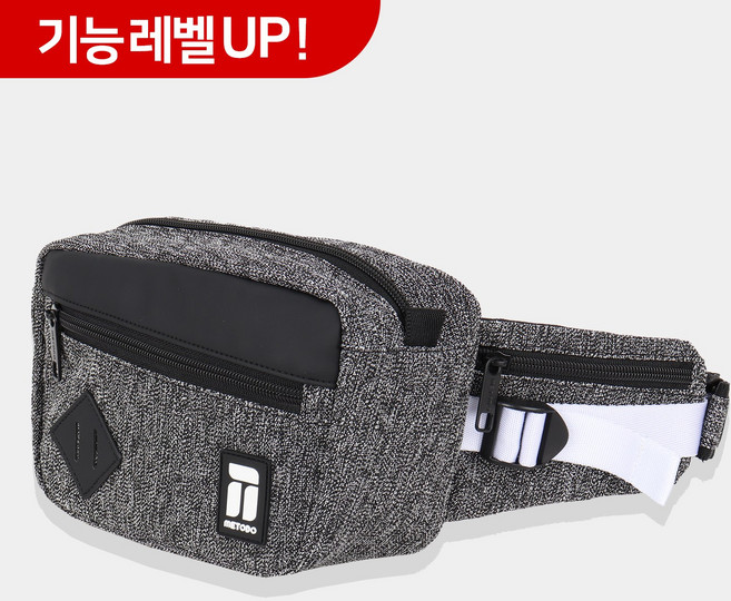 [TSL-1003] 미토도 도난방지 여행용 크로스백 방검5등급