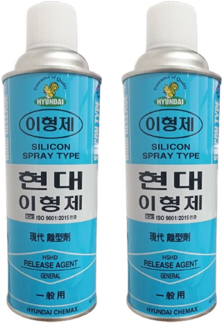 현.대 HDI 1차 이형제 (Silicone HD), 2개