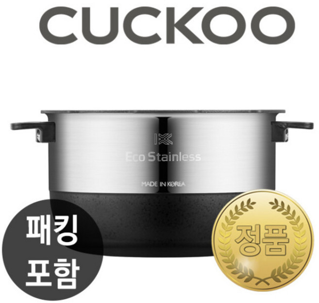쿠쿠 내솥 CRP-FHS0610FD 내솥+패킹, 1개