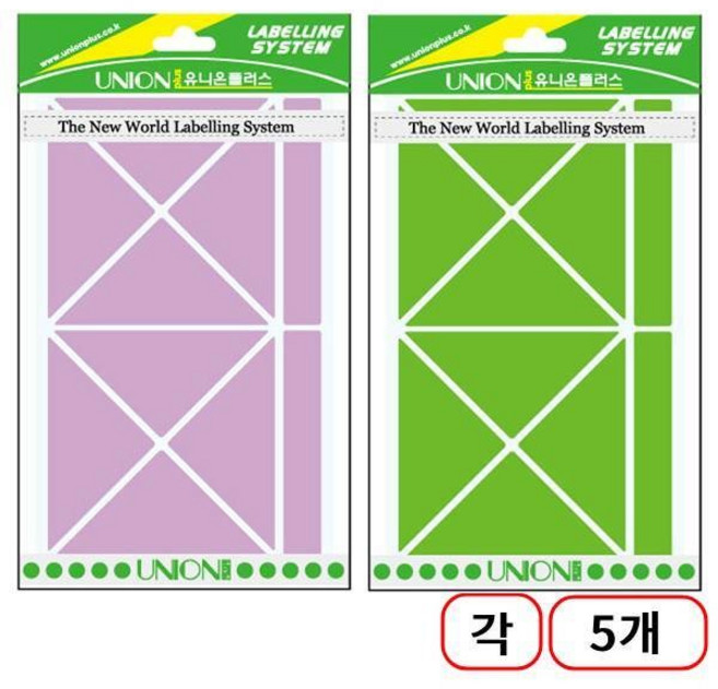 유니온)코너견출지(326-1)8매입/33*67mm, (보라+연두)각5개씩 총10개