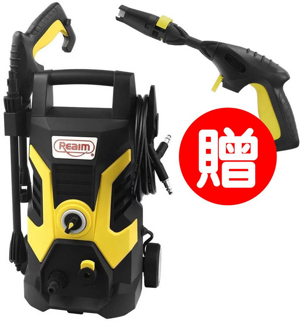 Realm HDI-X100 高壓清洗機, 加贈快接短槍, 黃色, 3m