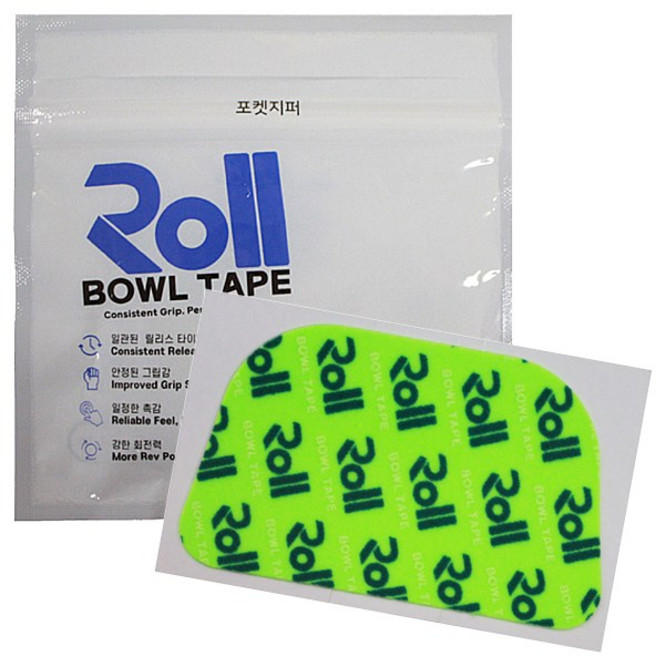 롤볼테이프 중약지 리프팅 중약지 볼링테이프 볼링용품, 연두, 1개
