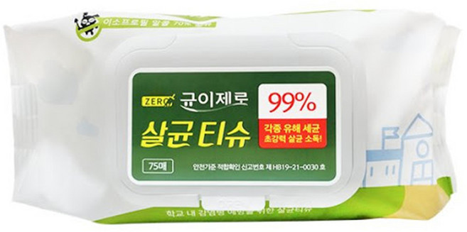 균이제로 99% 살균 알콜 소독 물티슈, 55g, 75매, 100개