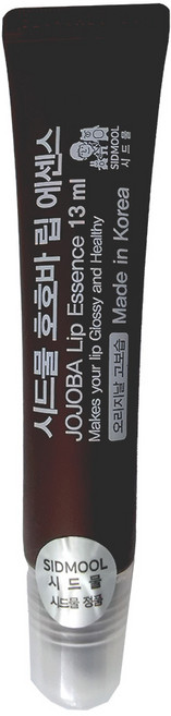 韓國 SIDMOOL JOJOBA 荷荷巴護唇油 13ML 護唇膏 唇膜 護唇精華 嘴唇補水 去角質 新版, 1個, 無味