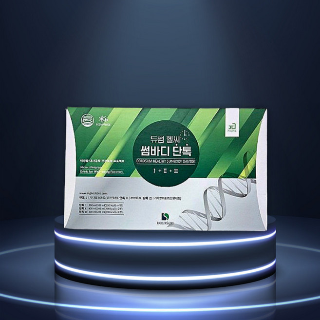 1+1 듀썸 헬씨 썸바디 단톡 중앙미생물연구소 캐치콜 총2회분, 1세트