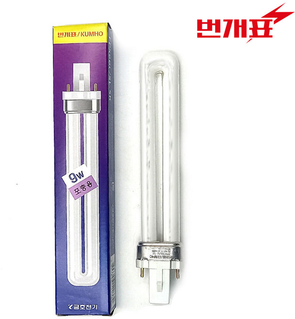 번개표 넉다운 KKD-2200전용램프 FPX9BL 포충램프 형광램프, 1개, 기타색