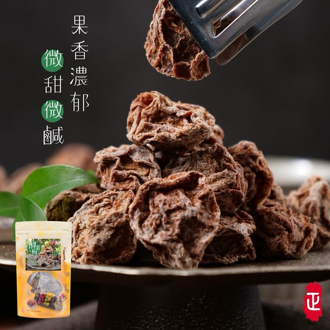 正宗信義酵素梅 幫助消化, 1個