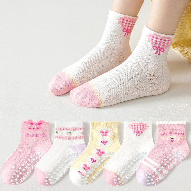 슈가앤 여아용 NM 5켤레 미끄럼 방지 메쉬 양말세트 유아 아동 주니어 초등양말