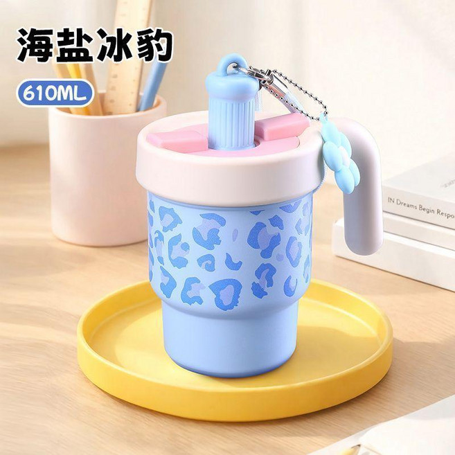 豹紋保溫杯 610ml 學生禮物 吸管水杯, 1個, 【食品級】加粗吸管/保溫保冷,焦糖野豹610ml【花瓣吊墜+舒適把手】