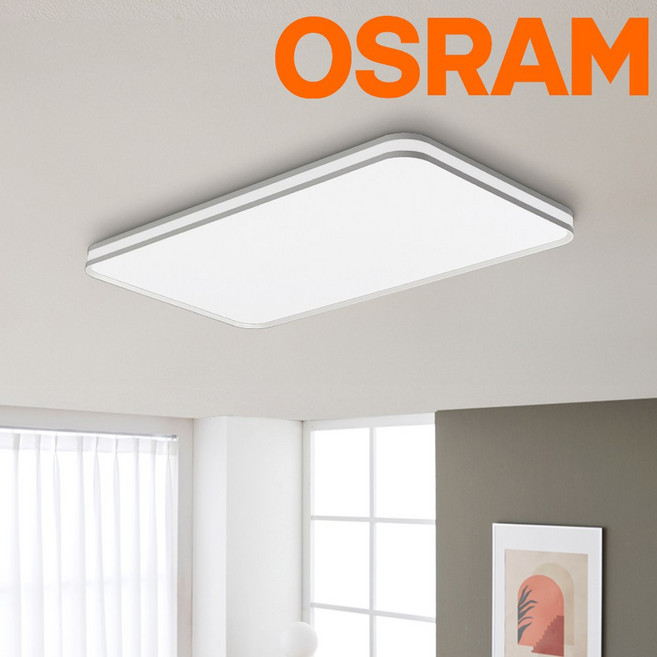 케이시조명 국산 LED 오스람 거실등 50W 천장등 조명 플리커프리 AS 2년 밝기조절가능