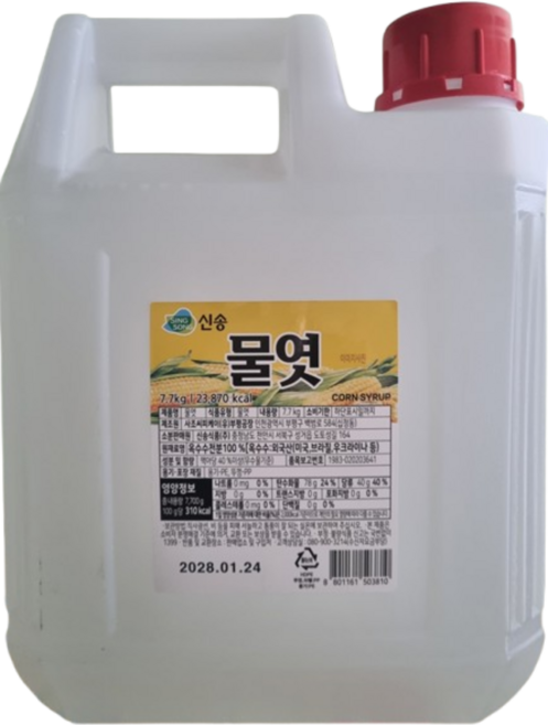 오늘 고당도 물엿 5kg, 1개, 8kg