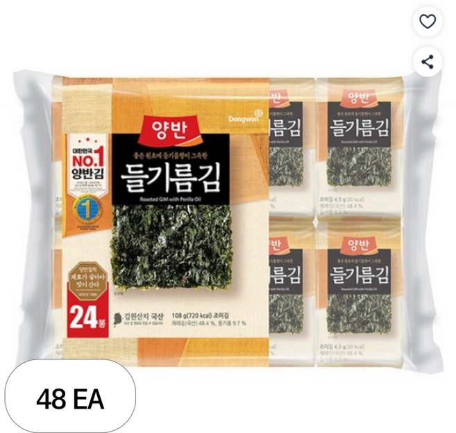양반 들기름 도시락김, 4.5g, 48개