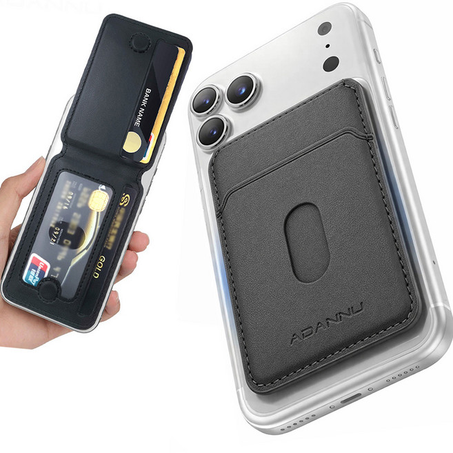 마켓더하기 맥세이프 카드지갑 4장 슬림 넉넉한 수납, 1개, 블랙