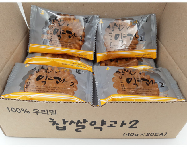 우리밀 찹쌀약과 (x입) 당암티에프 전통약과, 20개, 40g