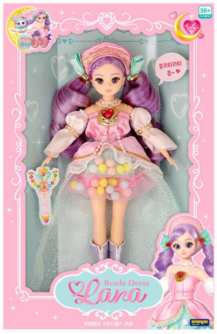 꼬미마녀 라라 구슬드레스, 단품, 1개