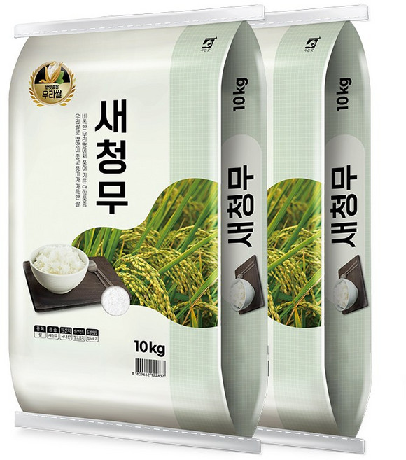 2025년 밥맛좋은 새청무쌀, 특등급, 1개, 20kg