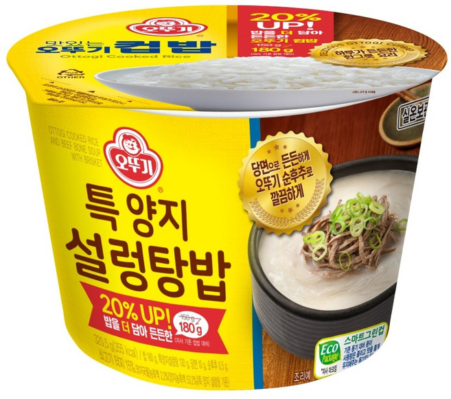 오뚜기 컵밥 특 양지 설렁탕밥, 12개, 320.5g