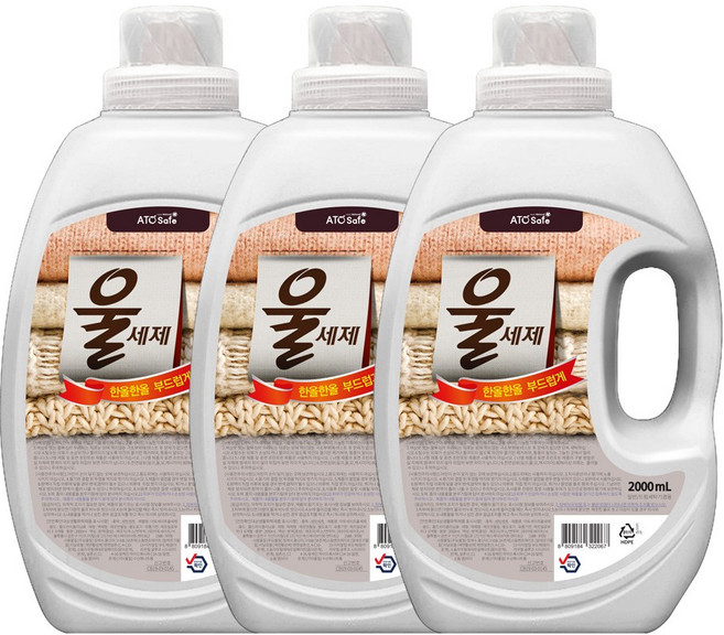아토세이프 울전용 중성 세탁세제 2L 3개