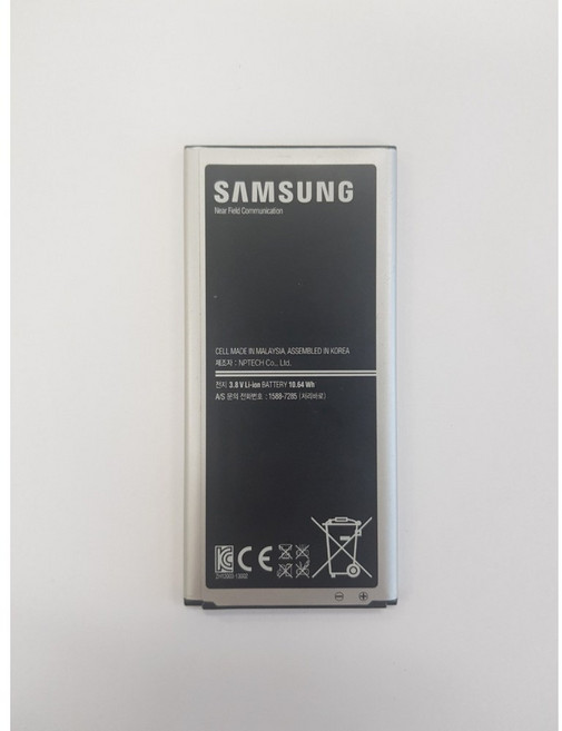 삼성 갤럭시 라운드 SM-G910 정품 배터리 EB-B900BK