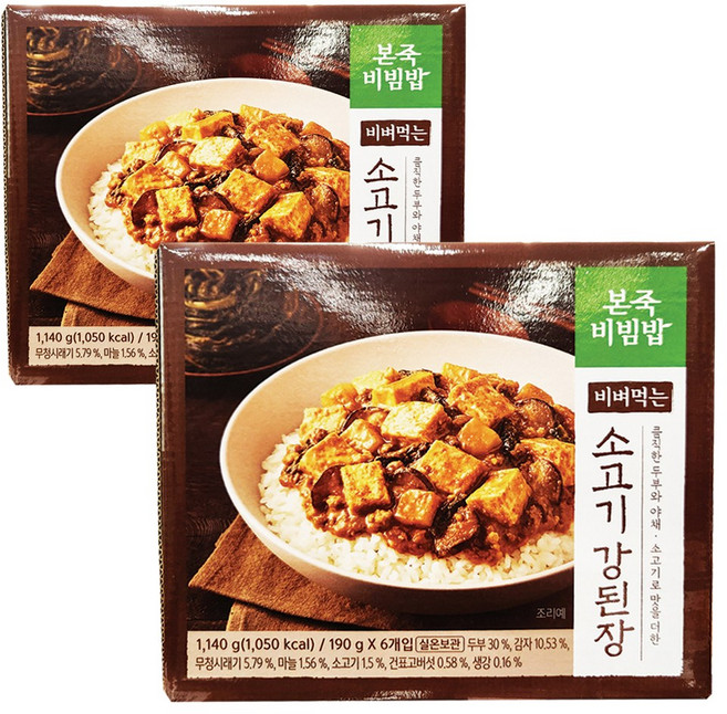 [코스트코]본죽비빔밥 소고기강된장, 12개, 190g