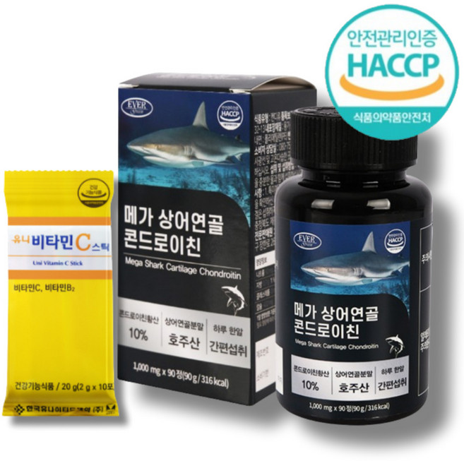 AgeYoung SharkCartilage 곤드레이치 Cartilage 콘드로이친 콘도로이친 호주산상어연골 콘드로이친황산, 1개, 90정