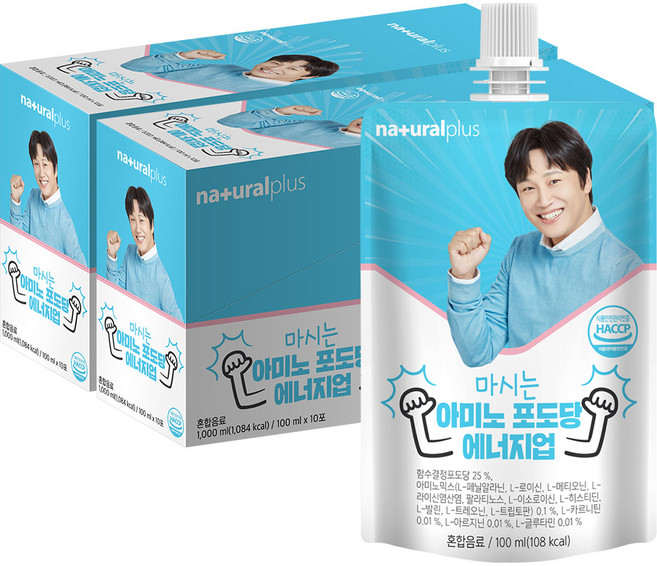 내츄럴플러스 마시는 아미노 포도당 에너지업, 100ml, 20개