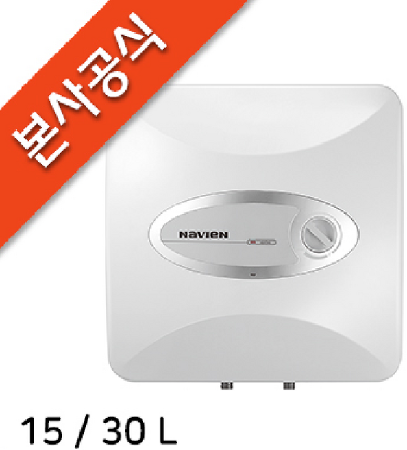 경동나비엔 ESW550 스텐전기온수기, ESW550-30W
