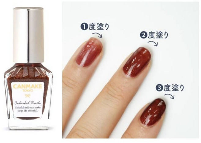 Canmake 多彩光澤限定 指甲油, 1個, #N110：珠光紅棕(限定版), 珠光紅棕
