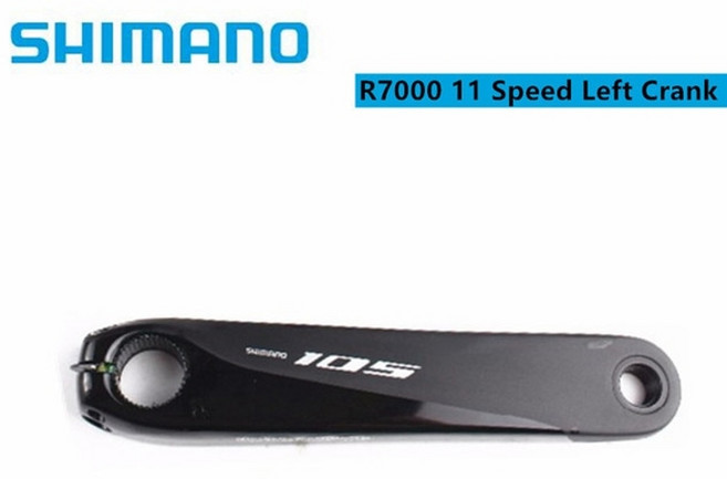 시마노 105 r7000 도로 자전거 자전거 크랭크 암 오른쪽 드라이브 사이드 110bcd 165 170 172.5 175 자전거 자전거 액세서리, 170mm, 왼쪽, 1개